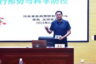 对毕巴替补出场，吉梅内斯达成个人马竞300场